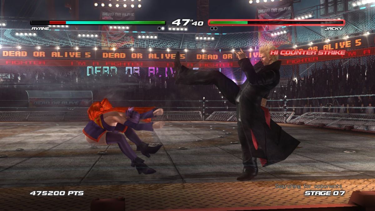 Dead or Alive 5 Last Round screenshot 4 for Playstation 3
